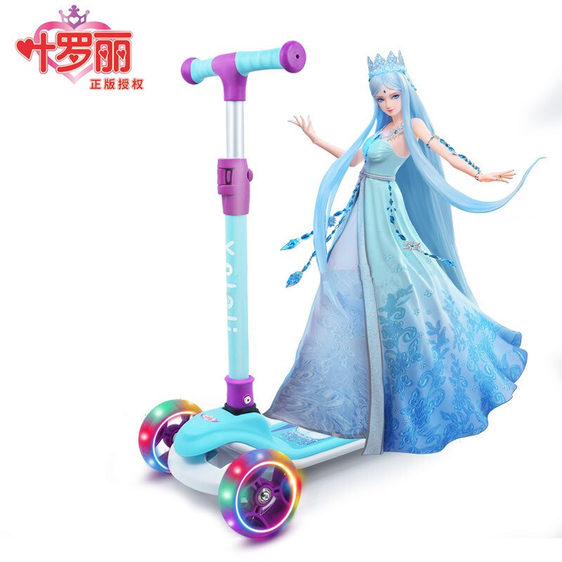 Leafy Child scooter Scooter Fold Flash Kid with Fried Stuffed car male and female baby Single foot pedal sliding tackle toy