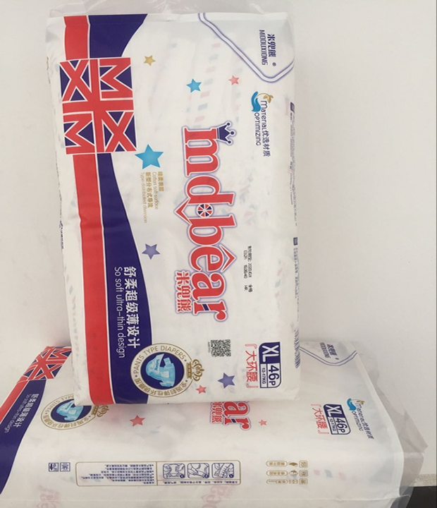 Mi Bao Xiong Tã Tã Quần Tã Slim Dry thoáng khí S M L XL XXL Mi Du Mi Dou tả bobby