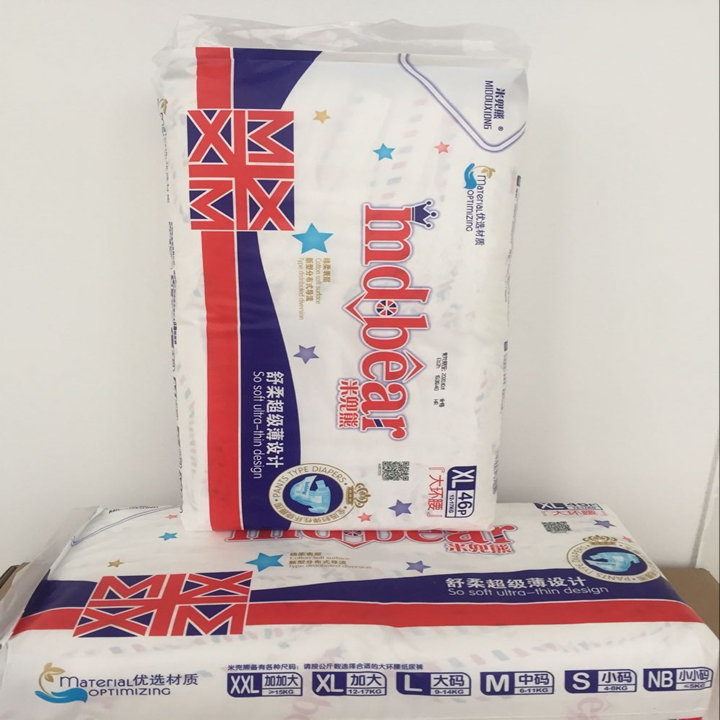 Mi Bao Xiong Tã Tã Quần Tã Slim Dry thoáng khí S M L XL XXL Mi Du Mi Dou tả bobby