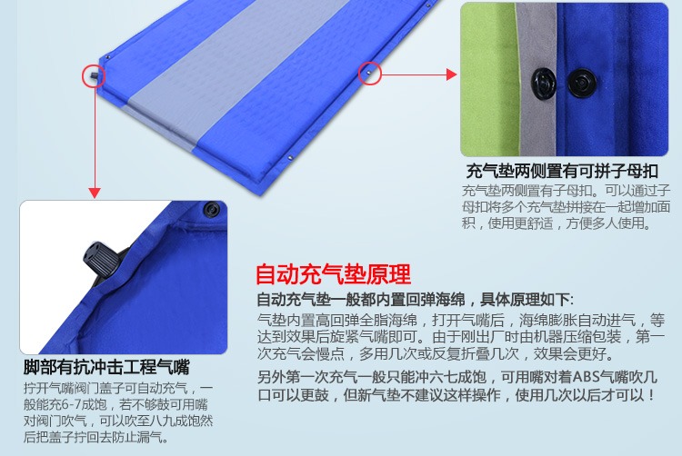 Tự động bơm đệm ngoài trời lều ngủ pad nệm di động dày lên ngoài trời lĩnh vực đôi mat mat cắm trại - Thảm chống ẩm / Mat / Gối miếng xốp lót sàn