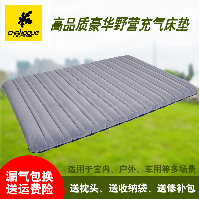 Thickened inflatable cushion lunch break home inflatable mattress camping air bed portable double outdoor tent inflatable bed