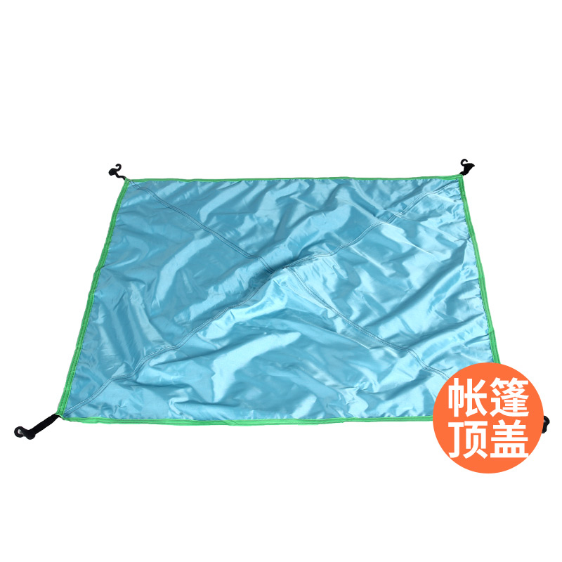 Outdoor camping tent top cover Skylight cover Ultra-light moisture-proof waterproof rain-proof sunscreen cover Tent top cover