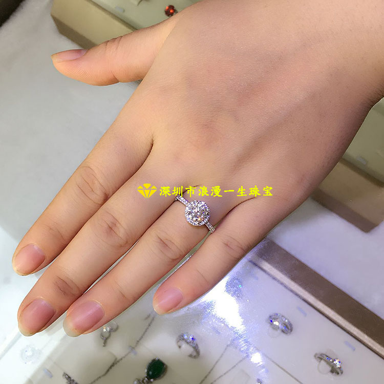 Bague Femme LMYSZB en Argenterie - Ref 3088531 Image 3