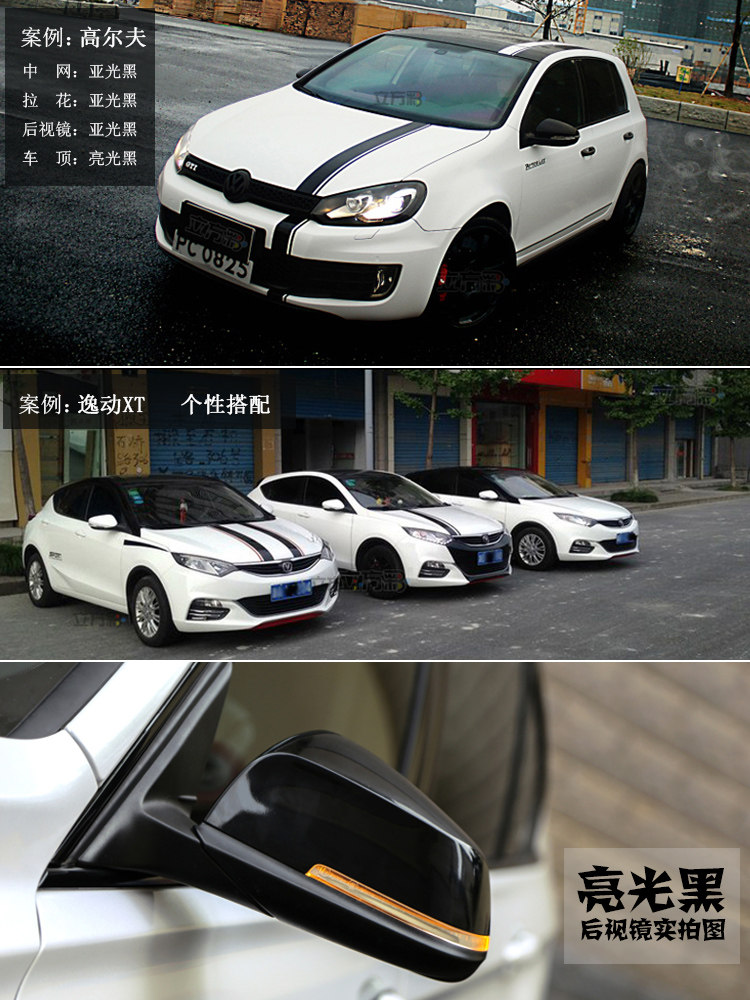 Car Color Changing Film Carbon Fiber Sticker Film Black Interior Center Console Body Roof Motorcycle Matte Frosted Car Film