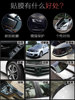 Car Color Change Film Carbon Fiber Sticker Black Interior Center Console Body Trim Blackening Matte Frosted Glossy Black Film