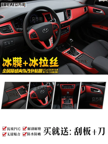 Автоматическая наклейка на стикер центра центральное управление модифицированное мотоцикл из углеродного волокна металлическое rsling sublit -optical ледовая пленка модификация тела тела