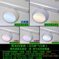 50 см, 1.5м, цвет