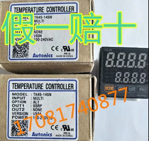 Fake one lost ten thermostat TK4S-14RN TK4S-B4SN TK4S-T4CN TK4S-24RN SN CN