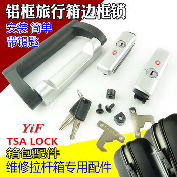 Complete collection of suitcase accessories, locks, trolley suitcase handles