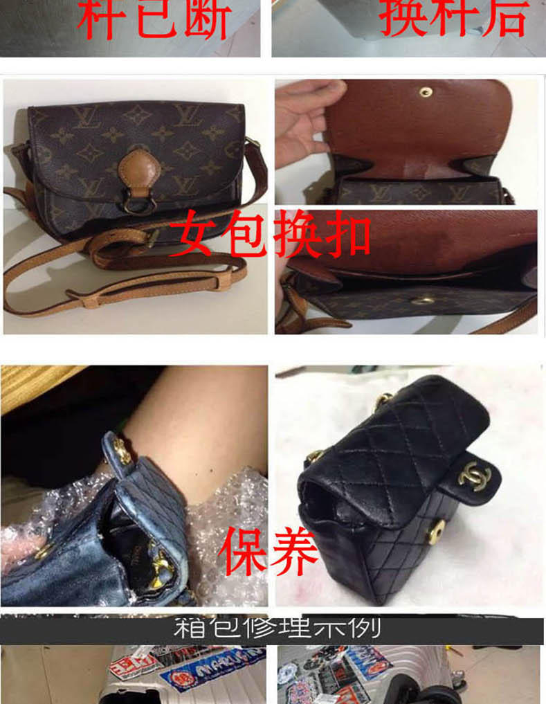 Cửa hàng sửa chữa hành lý du lịch Bắc Kinh hành lý sửa chữa hành lý xe đẩy hành lý phụ kiện hành lý khóa bánh xe - Phụ kiện hành lý cách bọc vali