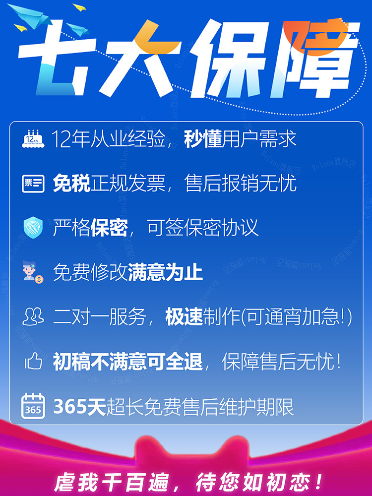 3D Rendering, Cad Drawing, Home Decoration Construction Drawings, 3Dmax Interior Design Scheme Modeling and Production