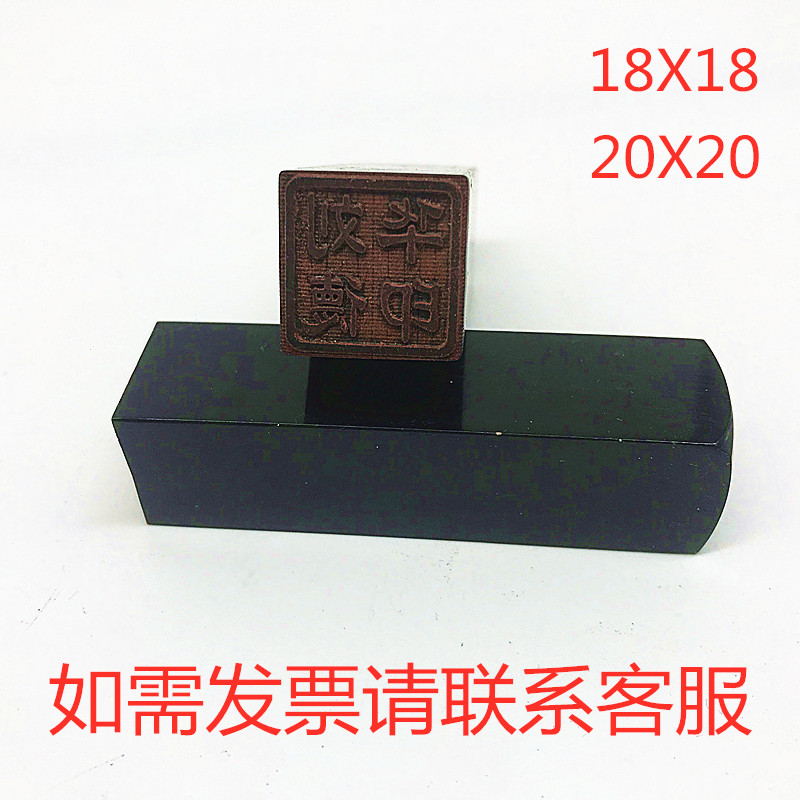 Oxhorn seal to make custom name signature Private chapter Calligraphy Name Lettering to buy a hand stamp on hand stamp-Taobao