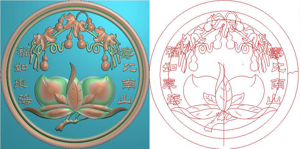 Round hyacinth sushi fu such as the East China Sea Shou wood Carved Pendant Hanging Plaque Fine Sculpture jade Engraving Relief Plot Grayscale