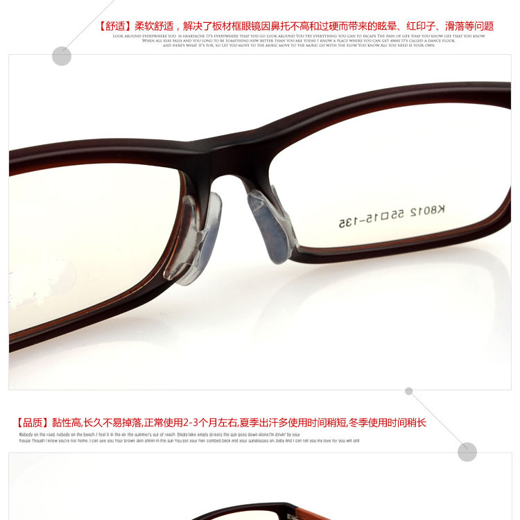 Etui à lunettes - Ref 1247781 Image 11