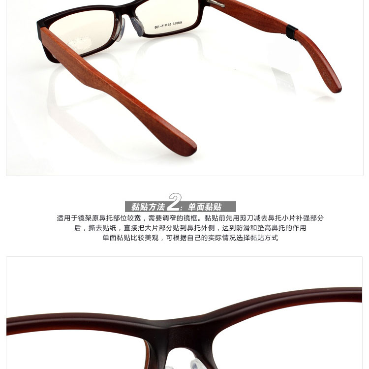 Etui à lunettes - Ref 1247781 Image 12