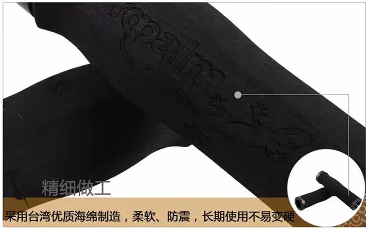 Poignées de vélo PROPALM - Ref 2341092 Image 13