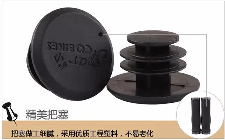 Poignées de vélo PROPALM - Ref 2341092 Image 17