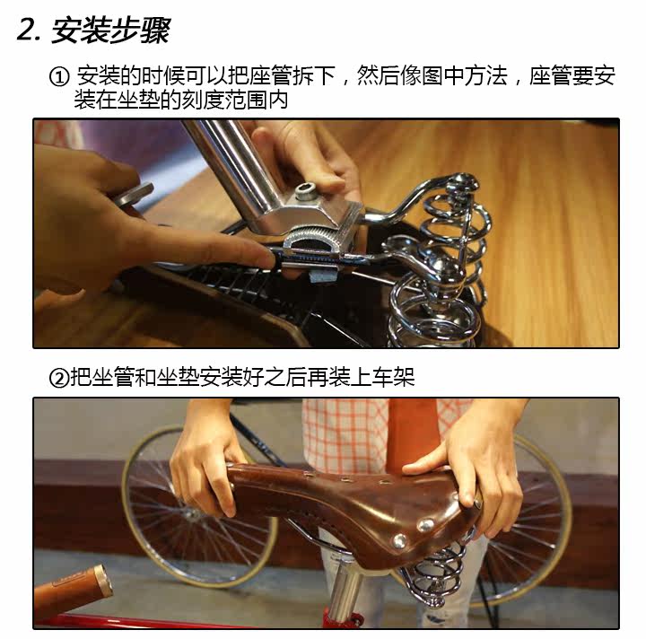 Selle de vélo cyclisme sur route PROPALM - Ref 2350416 Image 14