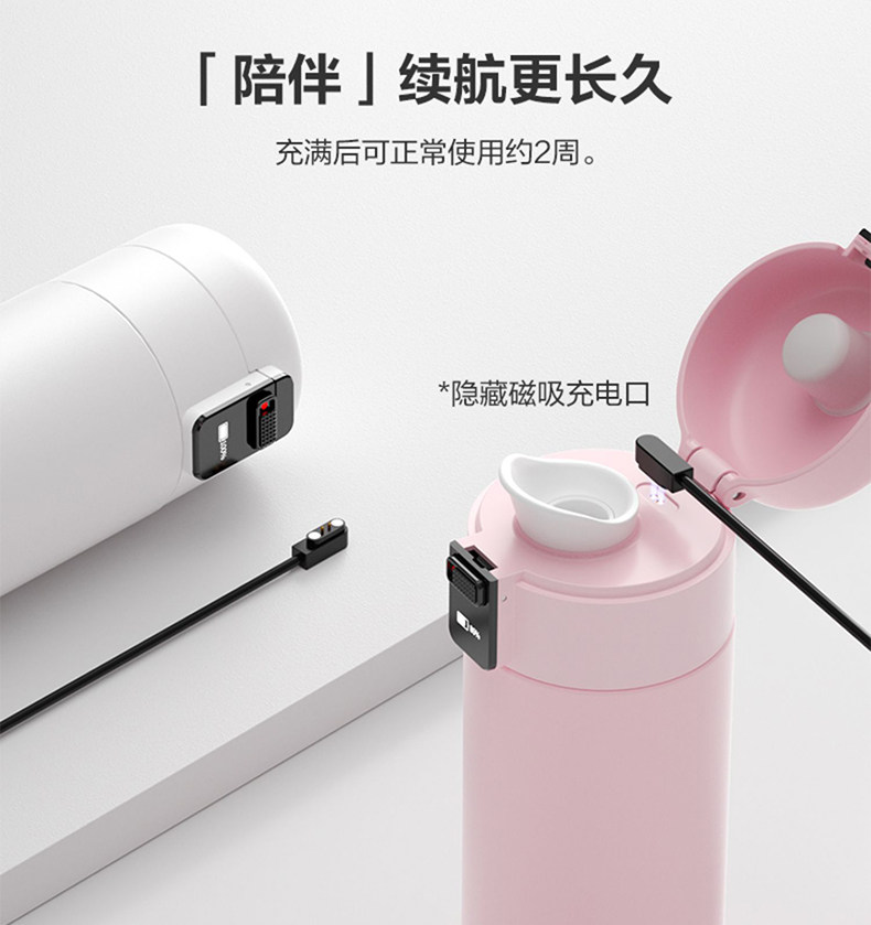 Кнопки Smart 鍗庝负鏅洪€夊搱灏旀柉鏅鸿兘淇濇俯鏉疧led鏅鸿兘灞忔樉濂崇敓楂橀鍊?50ml渚挎惡寮忓皬宸ф按鏉瓙