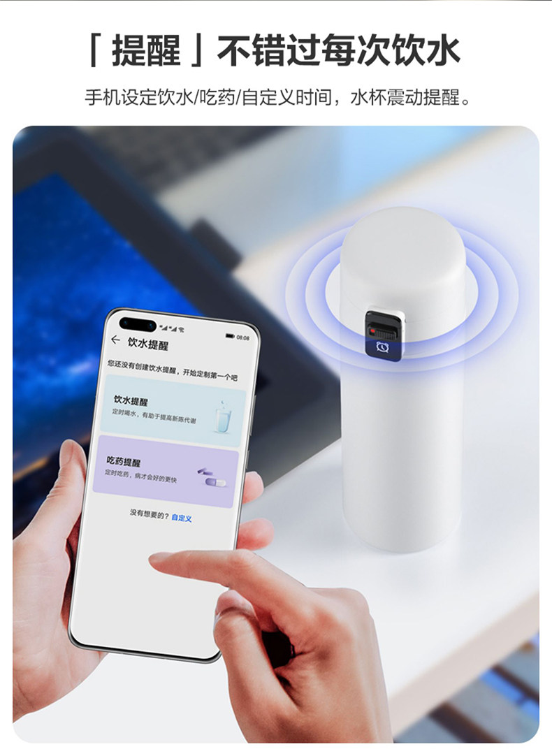 Кнопки Smart 鍗庝负鏅洪€夊搱灏旀柉鏅鸿兘淇濇俯鏉疧led鏅鸿兘灞忔樉濂崇敓楂橀鍊?50ml渚挎惡寮忓皬宸ф按鏉瓙