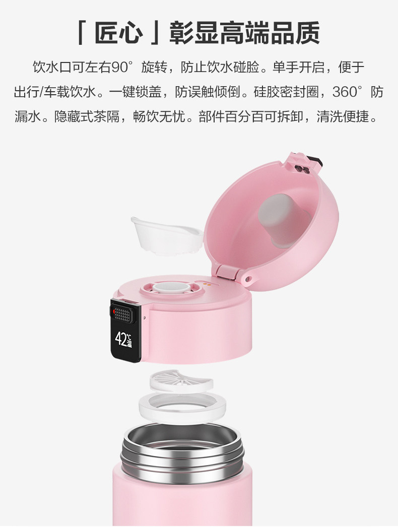 Кнопки Smart 鍗庝负鏅洪€夊搱灏旀柉鏅鸿兘淇濇俯鏉疧led鏅鸿兘灞忔樉濂崇敓楂橀鍊?50ml渚挎惡寮忓皬宸ф按鏉瓙