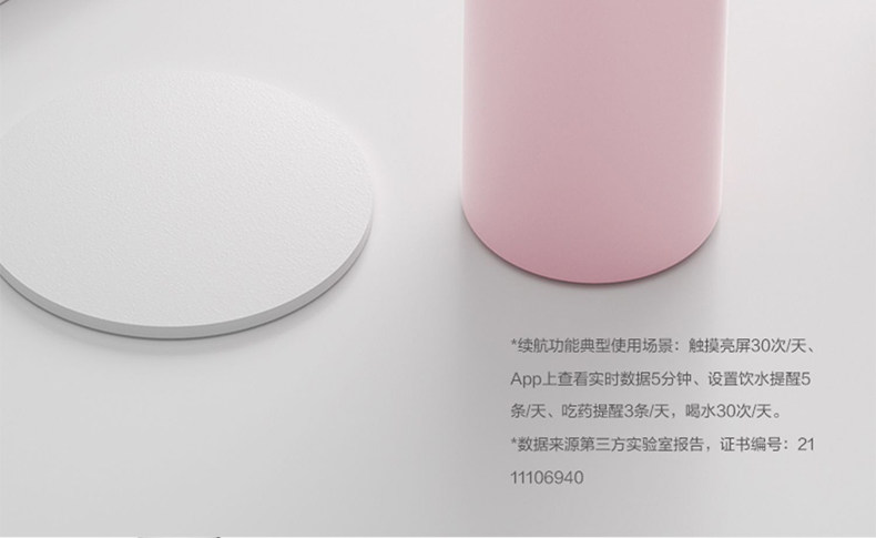 Кнопки Smart 鍗庝负鏅洪€夊搱灏旀柉鏅鸿兘淇濇俯鏉疧led鏅鸿兘灞忔樉濂崇敓楂橀鍊?50ml渚挎惡寮忓皬宸ф按鏉瓙