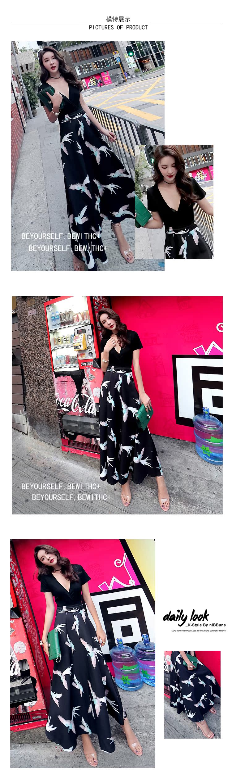C nhà 2018 mới Châu Âu và Mỹ V-Cổ retro Hồng Kông hương vị cao eo là mỏng sexy over tính khí đầu gối ăn mặc nữ mùa hè váy trắng đi biển