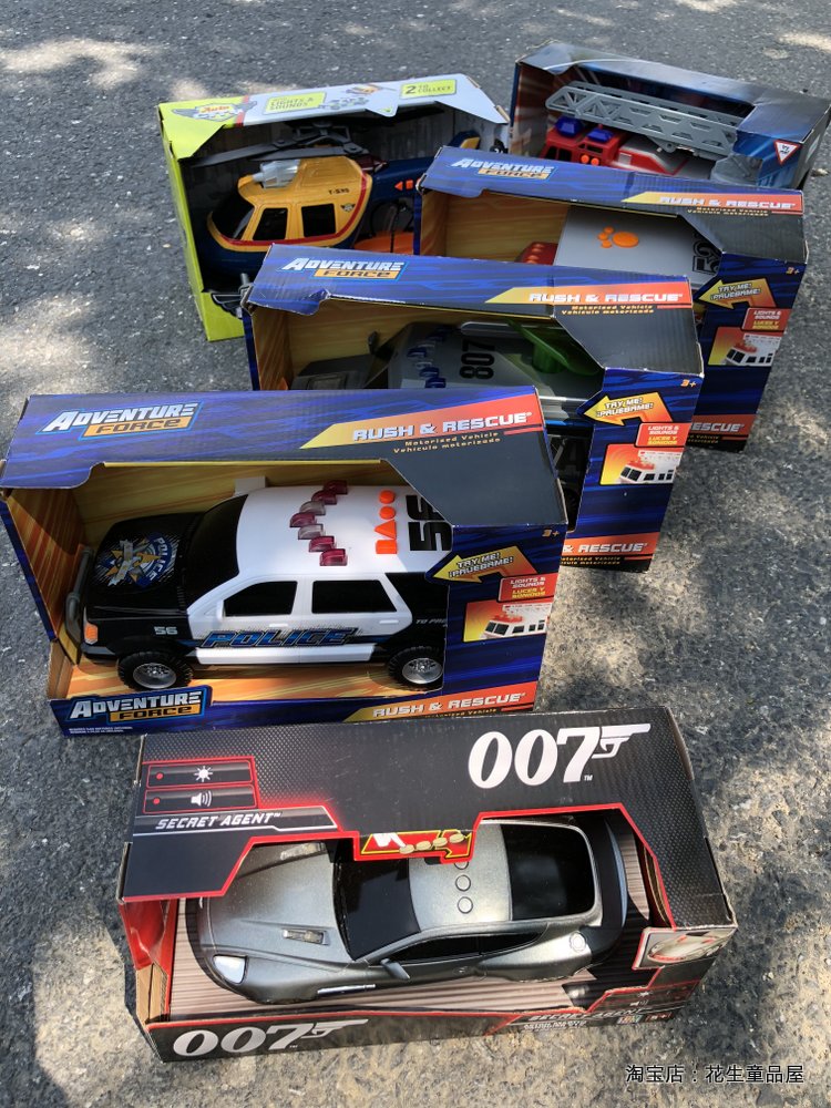 Foreign Trade Outlet Sound And Light Electric Toy Car City Rescue Series 007 Aston Martin Boy Toys