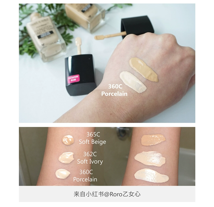 Dễ dàng sử dụng bắp cải Wet N Wild ướt và hoang dã wnw Photo Focus Foundation tập trung nền tảng chất lỏng - Nền tảng chất lỏng / Stick Foundation