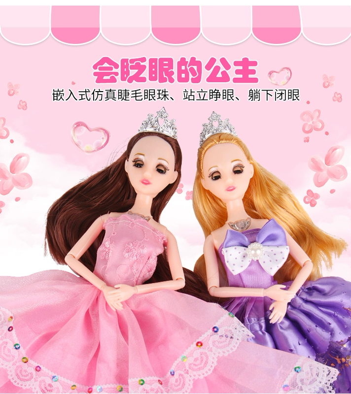 Ngoan ngoãn búp bê Barbie với âm nhạc Gift Set minh công chúa váy biệt thự sinh nhật cô gái đồ chơi