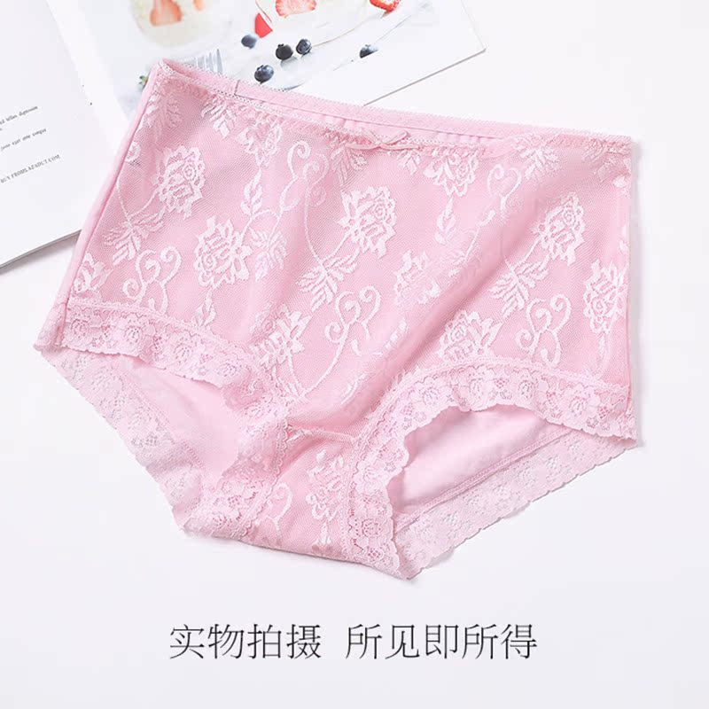 Bướm Anfen eo cao phụ nữ sexy net-phải đối mặt với đồ lót mùa hè cuộc đời này đỏ mỏng bụng trong suốt quần phẳng góc đầu.