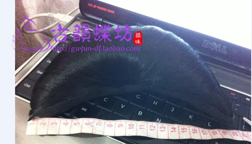 Extension cheveux - Chignon - Ref 236434 Image 3