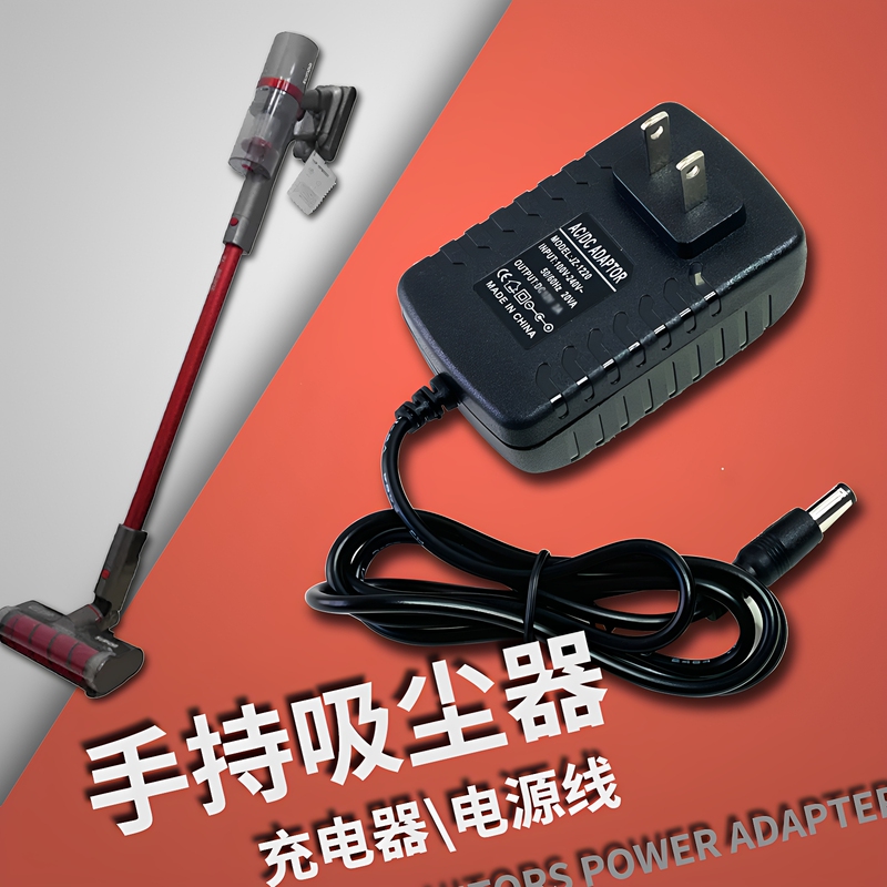 Vacuum Cleaner Charger Handheld Cordless Vacuum Cleaner 22.2V Mite Remover 5V Floor Sweeper Mop Floor Scrubber Vacuum Cleaner Charger Handheld Cordless Vacuum Cleaner 22.2V Mite Remover 5V Floor Sweeper Mop Floor Scrubber