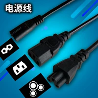 Ноутбук, шнур питания, настольная лампа, ЖК-дисплей, проектор, 220v