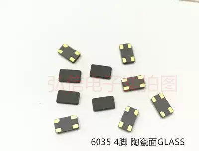 Patch passive Crystal 6035 24 576MHZ 24 576M Crystal 4 feet 6*3 5 ceramic resonator
