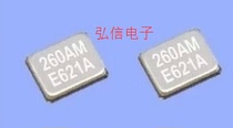 EPSON TS-3225 16MHZ patch passive quartz crystal 3 2*2 5 16 000MHZ crystal oscillator