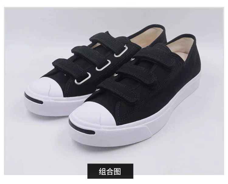 Giày converse Converse nam 2019 mùa hè nở nụ cười Velcro giày vải thông thường 164600C 164601C - Plimsolls