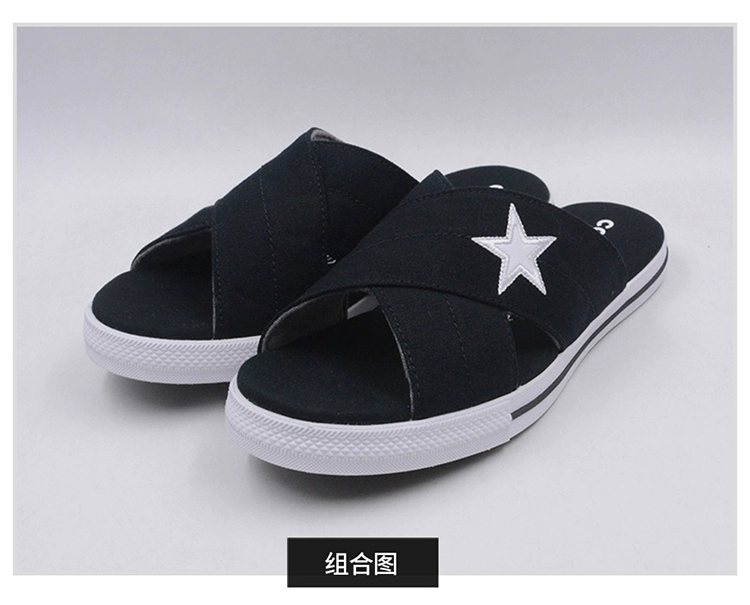 Dép Converse Converse nữ 2019 hè mới Một ngôi sao Giày dép đế mềm 565527C - Dép thể thao