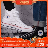 Giày converse Converse Giày vải nam cổ điển mẫu đôi cao và thấp giúp giày nữ thông thường 101010 101001 shop giày nam nữ