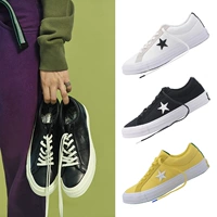 Giày Converse Converse giày nam và nữ mùa thu nhẹ giày thể thao giản dị 157804C 160584C giầy thể thao