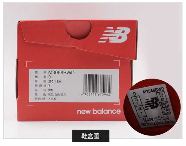 Giày đế xuồng mới dép nam