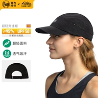 133547.999.30.00 Чистый черный L/XL
