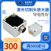 Fiber laser cutting machine BCL - AMP capacitor sensor for BCL - AMP capacitor sensor