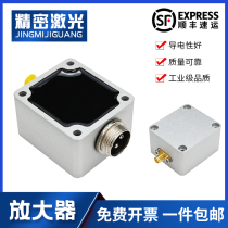 Optical fiber laser cutting machine Bertru amplifier BCL-AMP capacitive head sensor height-collector capacitive sensor