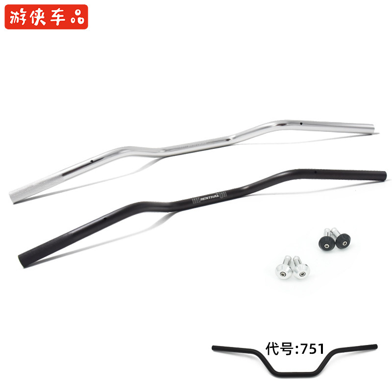 RENTHAL Ranger stick Wang Tianjun retro locomotive modified 750mm Zhongyanyan direction handlebar faucet 22mm