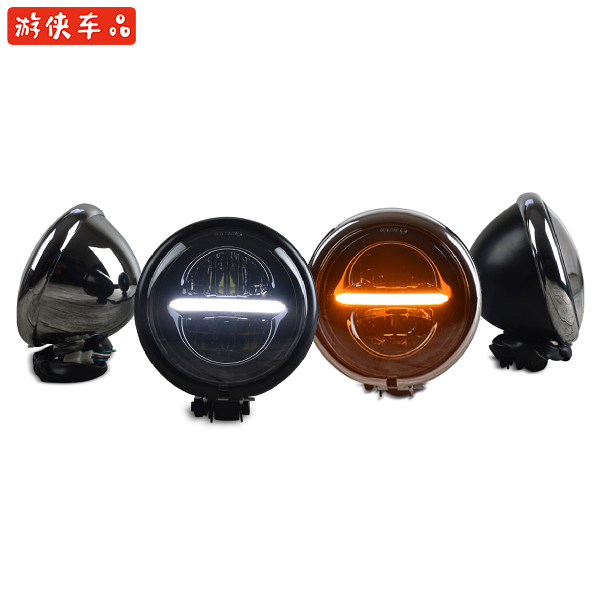 Bounda Retro Taiko Biobber Locomotive Retrofit Super Bright LED Living Room Lamp Headlights Headlights High Brightness