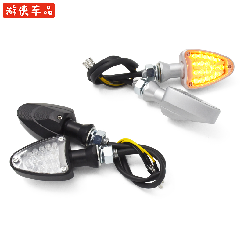 CR150 high quality triangle aluminum alloy LED turn signal light highlight retro motorcycle modified direction light signal light