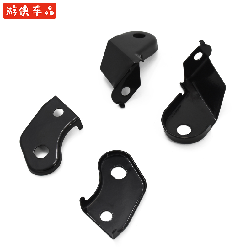 Light Riding Cruise U-Man Retro Locomotive Universal Retrofit Front Light Bracket Rear Turn Light Bracket