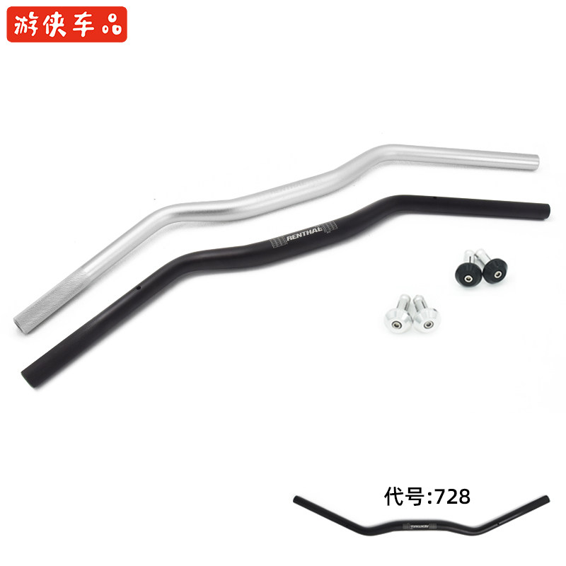 Cycoron RE3 steering wheel locomotive modified aluminum alloy diameter M-handlebar flat diameter W-handlebar 300AC handlebar