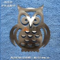 Ocene Iron Floral Iron Art Stamping Accessories Wholesale A297 Animal-Cartoon Owl Flying Birds